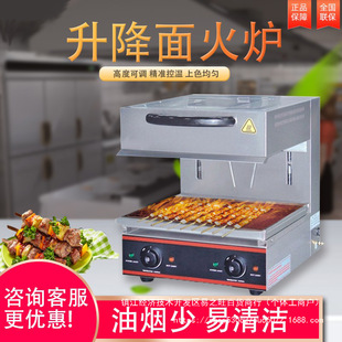 ��˹�����t��������ʽ����EB-450�h�t800늟��t�»���JUSTA