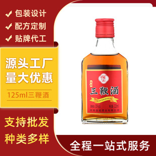 {�ƏSֱ��}֧��OEM ��N�B��¶���䷽ ɣ��/���/�˅�/¹��Ʒ��