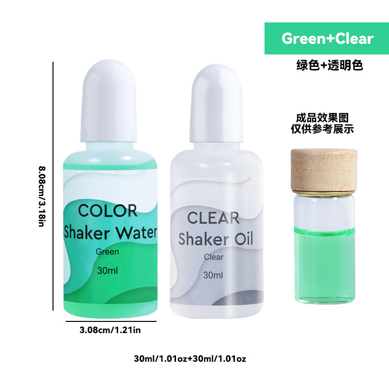 Tairui Qiaoqiao diy メーカー 30 ミリリットル層状流砂オイル手作り浮遊液体ボトル流し油卸売|undefined