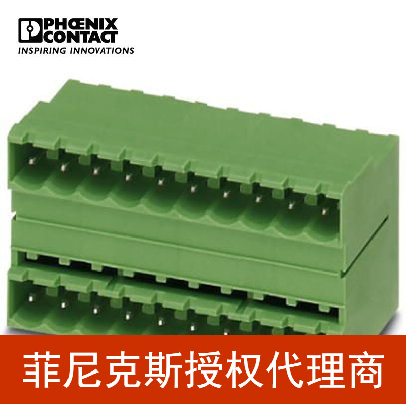 菲尼克斯 PCB连接器插座4位 MDSTB 2,5/ 4-G1-5,08-1736713-50