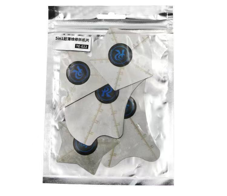 微信图片_20230602021950