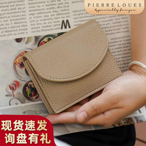 Cross-border minimalist multi-functional small wallet, Japanese new style, Instagram cute student girl mini small purse, coin purse