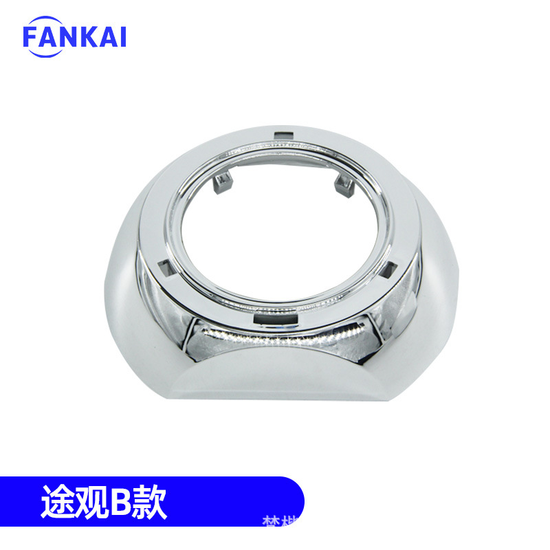 Lentes de doble luz LED 3 2.5 pulgadas 2 pulgadas 1.8 pulgadas cubierta de decoración Q5 cubierta especial plateada