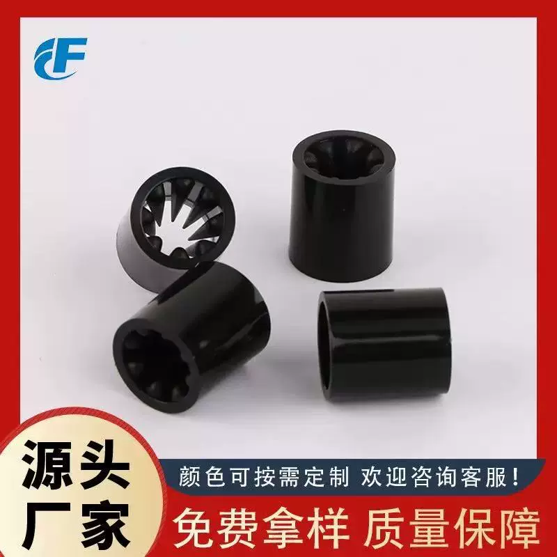 一次性防拆扣防盗扣活动织唛手腕带锁扣安全扣单向滑动固定倒刺扣
