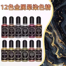 ���zɫ����͸����ģ��ABˮ�������diy�ֹ����Ͼƾ������b������