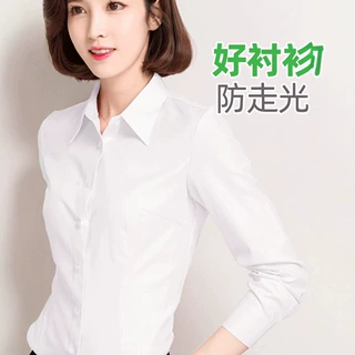 一件代发春季白衬衫女长袖工作服正装韩版上衣职业女装短袖衬衣OL