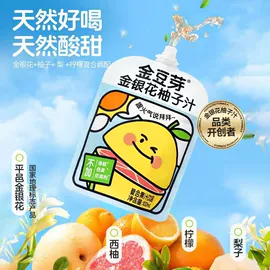 西式糕点;膨化;腰果