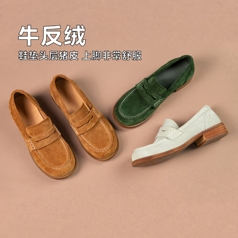 Genuine Leather Loafers Women's 2025 Spring and Summer Top Layer Cowhide Commuter Shoes Retro British Style Elegant Women's Shoes Genuine Leather Loafers Women's 2025 Spring and Summer Top Layer Cowhide Commuter Shoes Retro British Style Elegant Women's Shoes