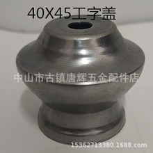 40*45�����w//��ˇƷ���/������/���[��/����Ʒ���/