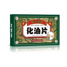 ����۝�����ș������Ƭ ��������ܿ�����߽��؉�Ƭ�ǹ�24Ƭ