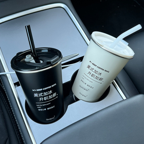 Household stainless steel beer mug tea cup anti-fall Internet celebrity simple water cup coffee cup casual cup straw cup