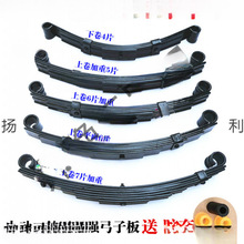 늄݆܇䓰]܇݆܇Ӱ݆ƽ܇܇Sɸb