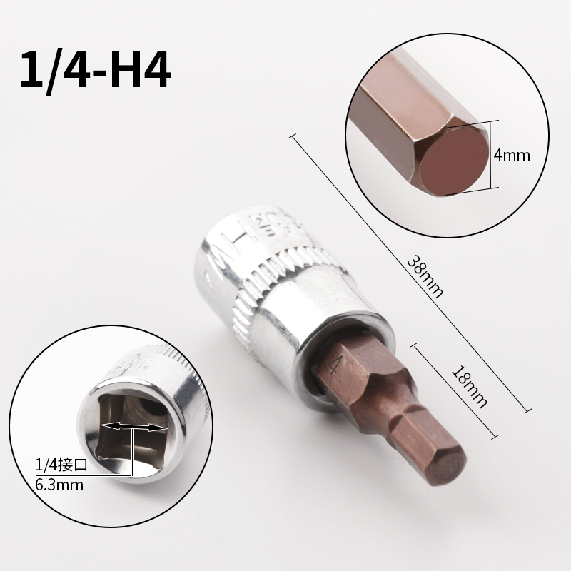 Herramientas de bosque verde cañón de aire tornillo cabeza de manguito lote llave neumática t40 conjunto de cabeza de manguito hexagonal eléctrico t30