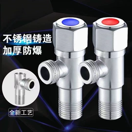 花洒套装;其他卫浴洁具;快开龙头