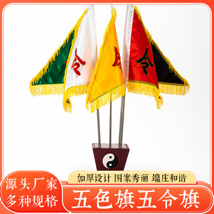 ���������Ʒ���P������ɫ���ʿ����̽��������巽������ͨ����