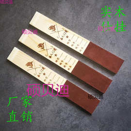 渔具 实木子线板 泡沫夹心子线板 子线盒 子线盒 木子线挂垒德株