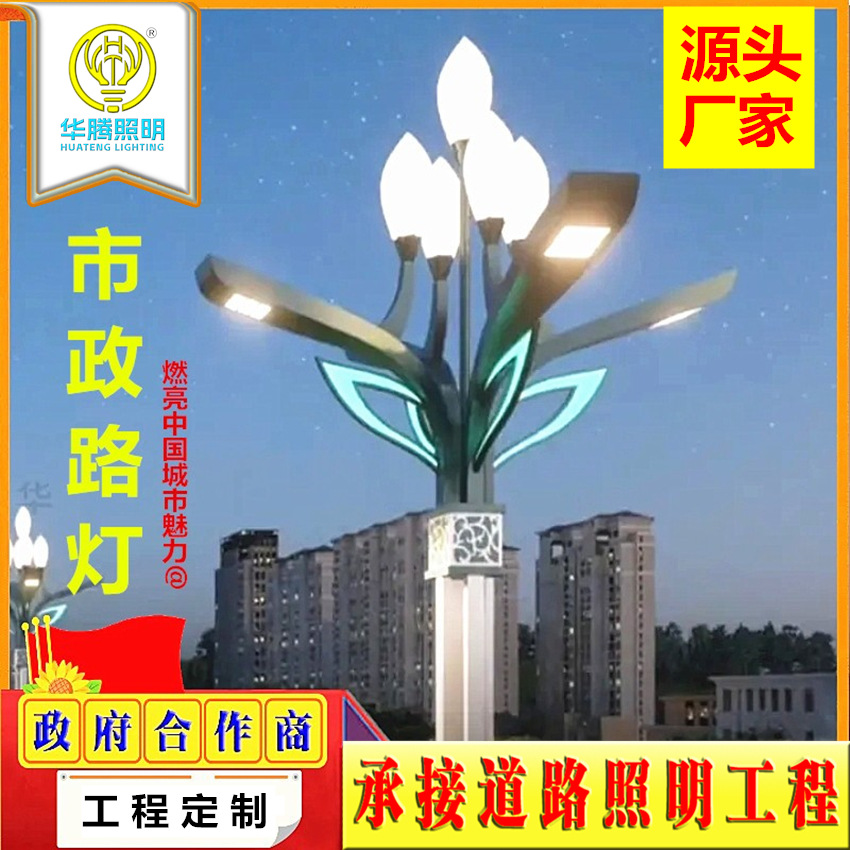 O1CN01GxfBnt1DoxSLB3OkA_!!2200