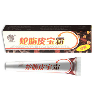 ��֥����֬Ƥ��˪15g��֬Ƥܛ��20gƤ�w����ܛ��/֧�����l���l