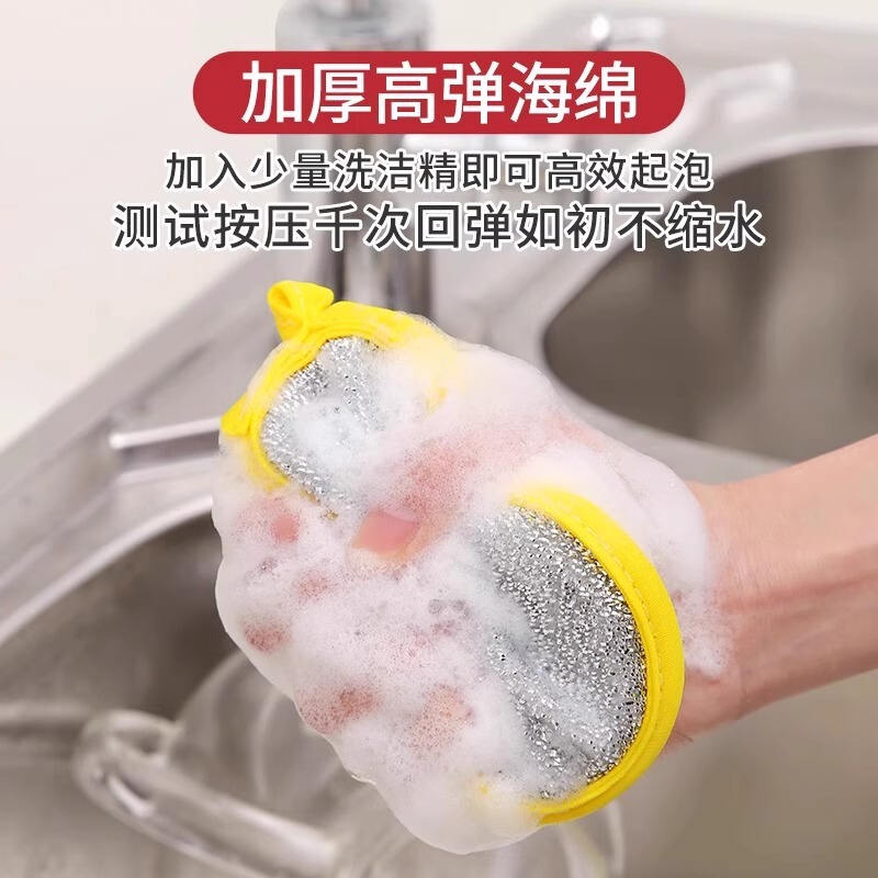 食器を洗うスポンジの台所は油を塗っていません。|undefined