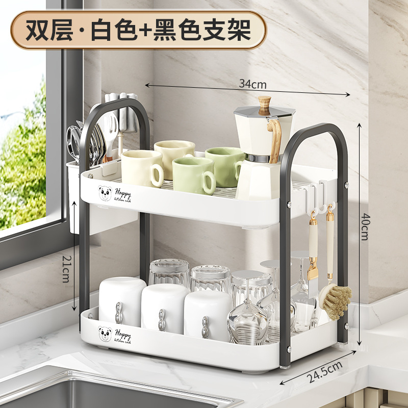 더블 레이어 컵 홀더 흑백 S2
