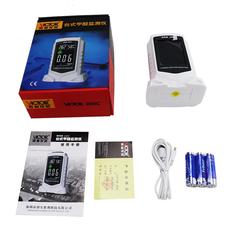VICTOR胜利VC260C检测仪 家用监测仪器 室内空气质量