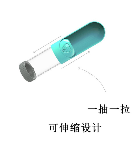 Small Yi Pet Portable Cup Dog Outdoor Water Bottle Teddy Drinking Water Bowl Dog Water Cup Outdoor Water Feeder