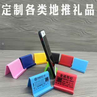 ���ƶYƷ�V���֙C֧��ӡˢlogo���֑��˺��s��y�����֙C�����l