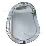 ins风异形不规则镜子马赛克浴室装饰镜简约挂墙化妆镜北欧