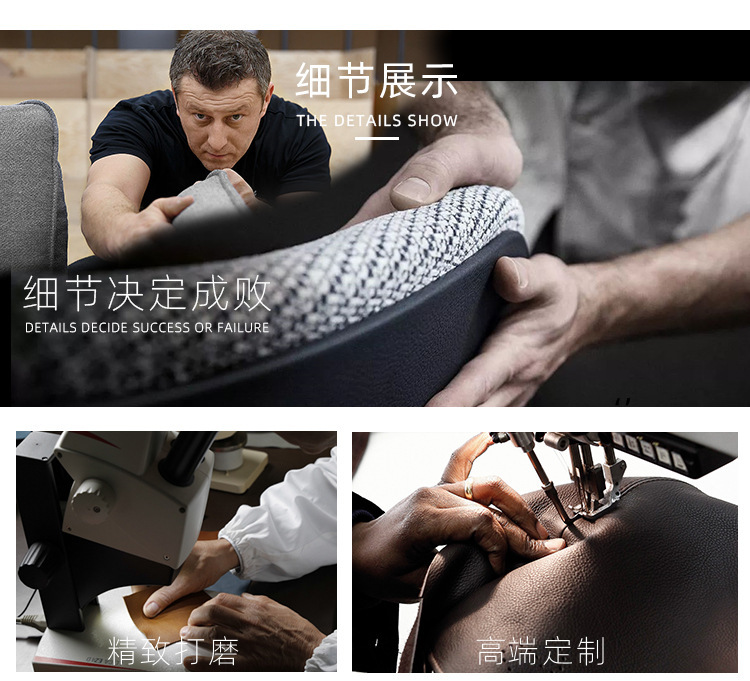详情页_23.jpg