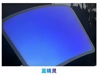 Red Dazzling Color Car Window Film | Automotive Film - 152m-x-1m-zero-cut-blue-elf-side-guard