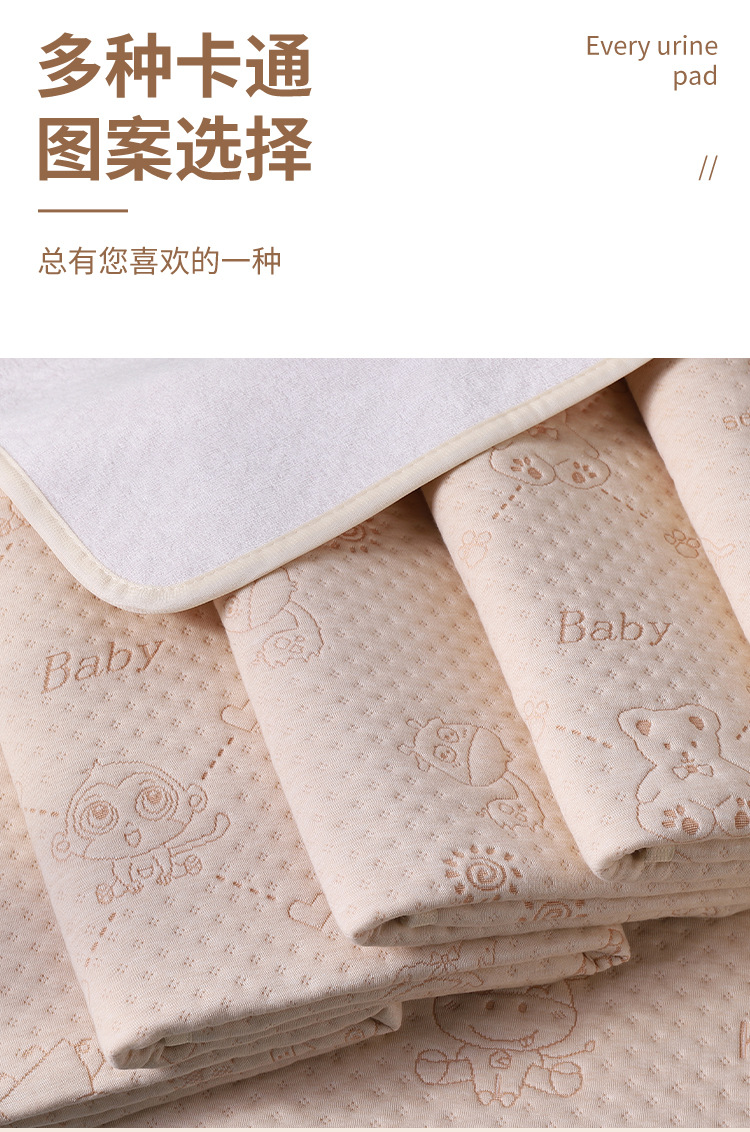详情页_10.jpg