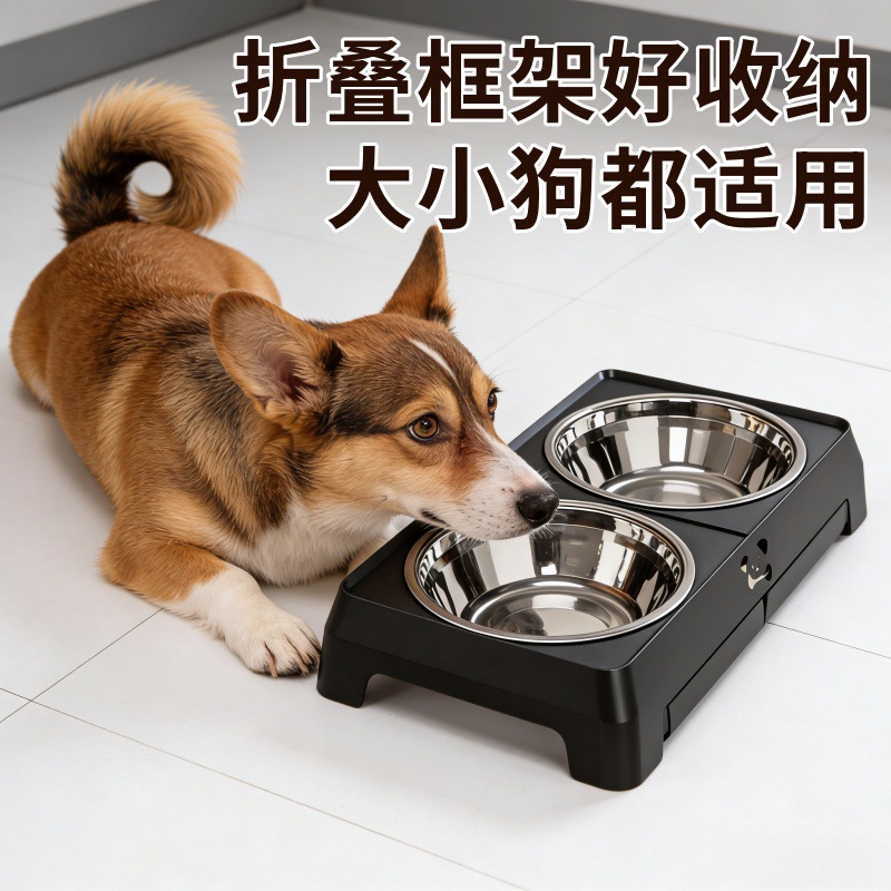 Tazón de acero inoxidable para perros, doble tazón, pie alto anti-derribe para mascotas, soporte de tazón plegable, cuello ajustable, tazón de comida para gatos
