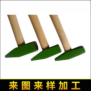 专业出售 锻钢头钳工锤 临沂防爆钳工锤 法式钳工锤加工