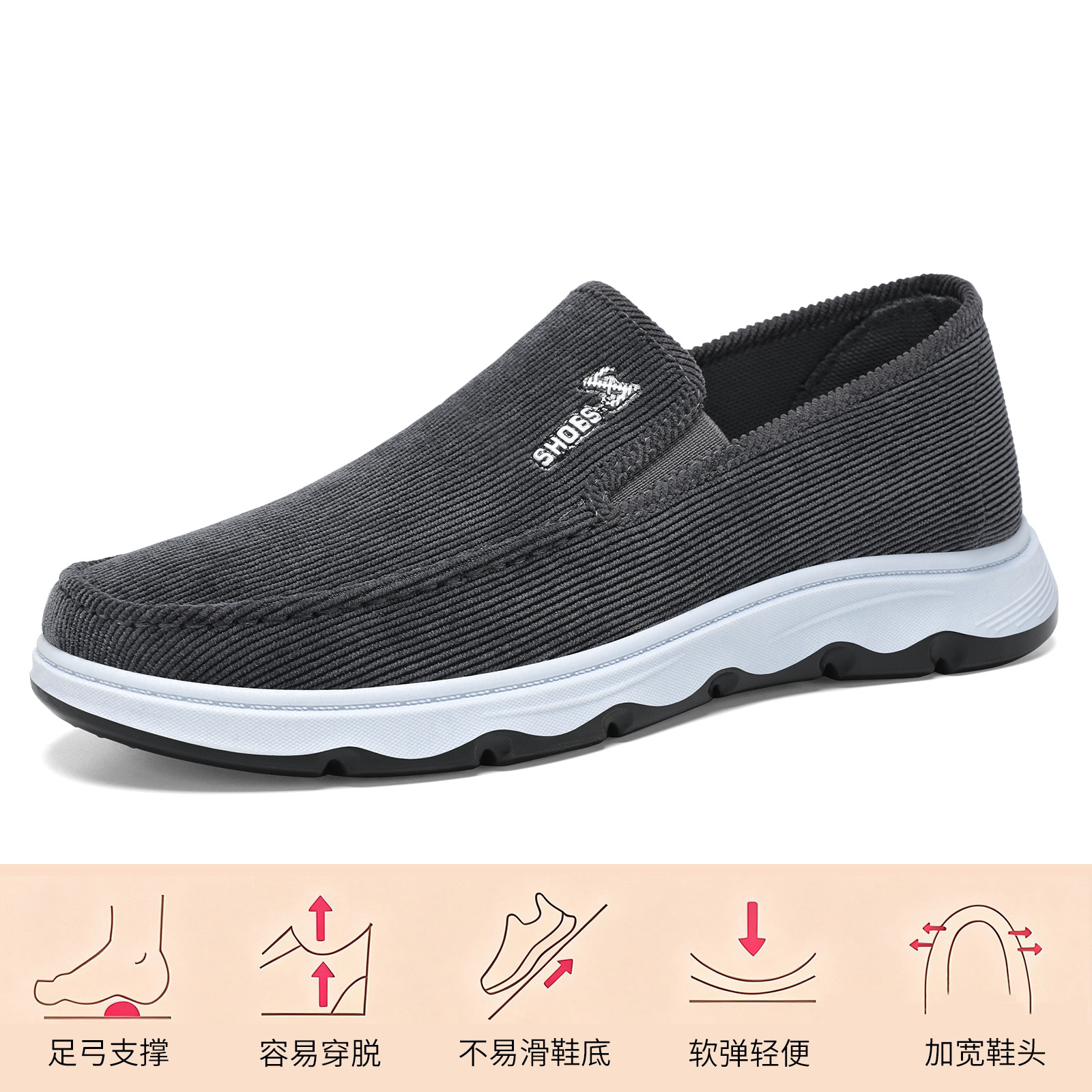 El Jin Seyuan| Viejos zapatos de tela de Beijing para hombres nuevos zapatos de hombre ligeros zapatos de pedal para hombres zapatos casuales cómodos