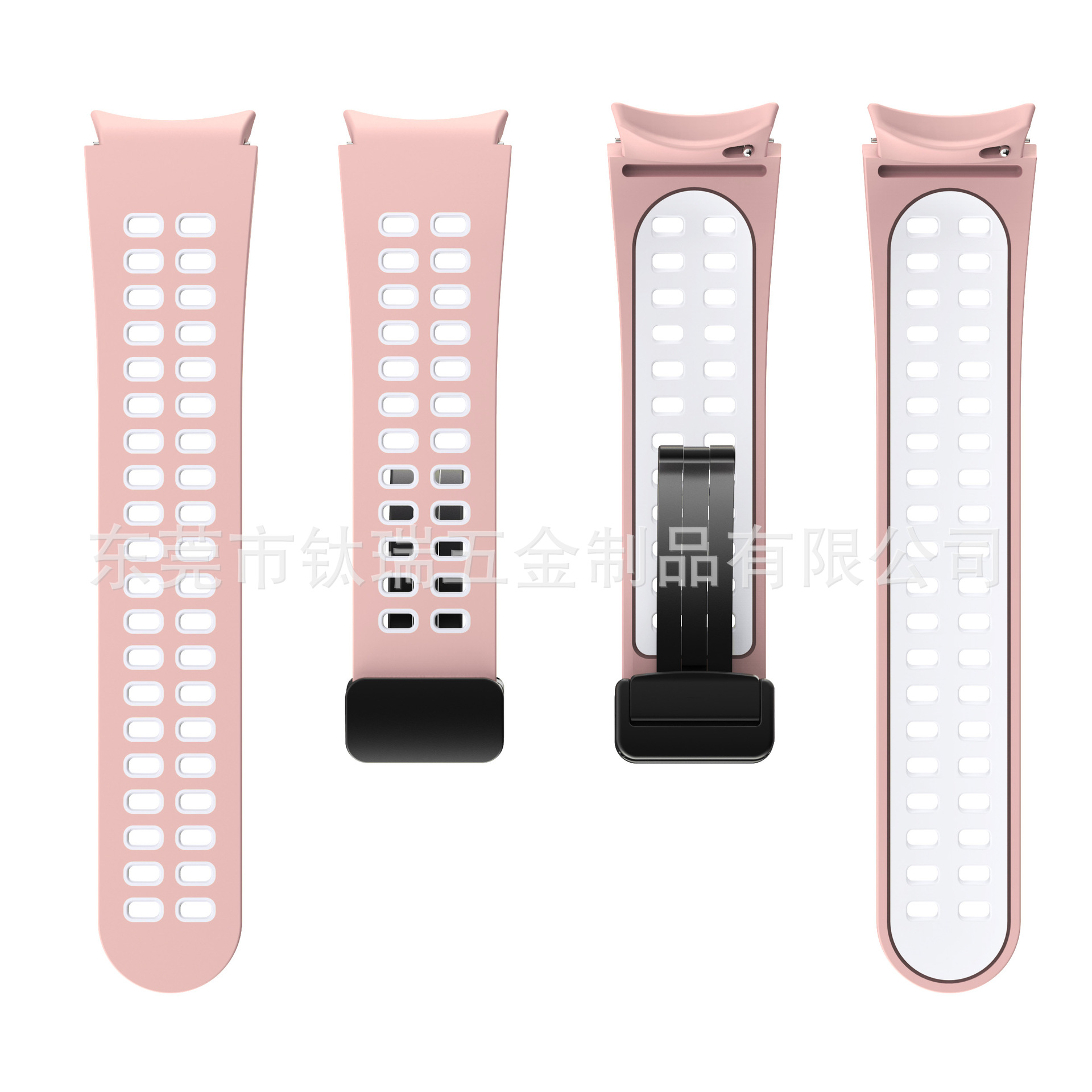 Aplicable a Samsung Galaxy watch6/5/4 correa de silicona de dos colores watch5pro hebilla plegable magnética universal