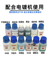 С僙C僽C24K18K僽ˮֱO