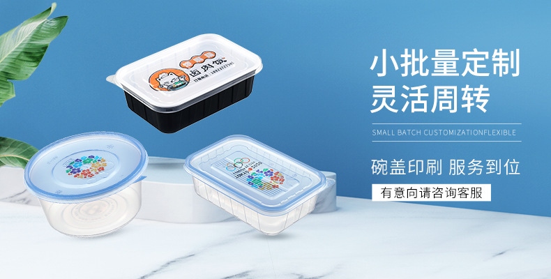 微信图片_20220429164107