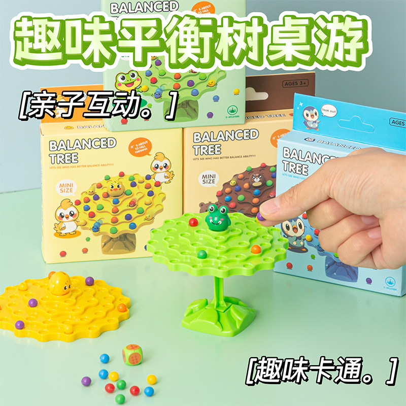 Fun Balance Tree Board Game Toys Educational Penguin Frog Children's Games Boys and Girls Gifts Birthday Gifts Wholesale
