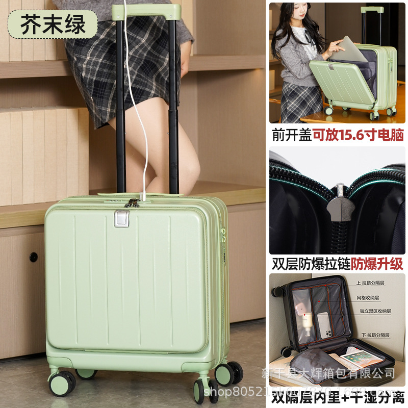 머스타드 그린(이중 방폭 지퍼 + 이중 수납칸 안감)