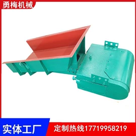 筛选设备;加料机;放料阀