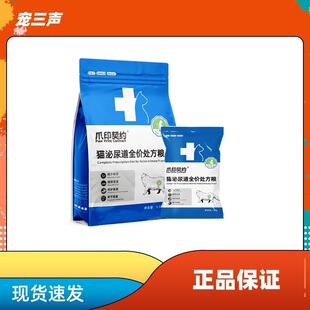 צӡ���sȫ�rˮ�⵰�������c����֬̎��Ȯ؈�Z1.5kg؈��̎���Z