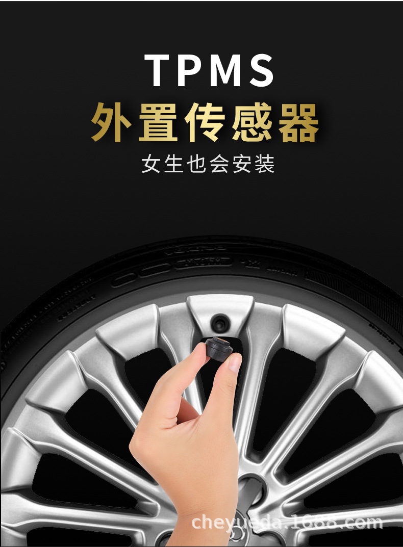 Tire pressure monitor hidden glass 360 ° angle adjustment solar wireless installation built-in external