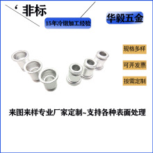 ��煷��m�A��ĸ���̨�A�T��Xƽ�^���T��ĸ�ǘ˼ӹ���D����