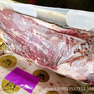 �Ľ��P��M8-9���������S�ϗl203�SF4����ţ�в���偻�����