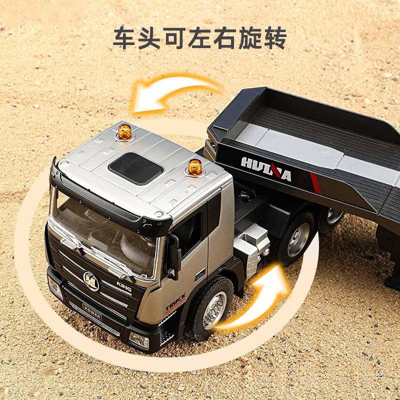 リモートコントロールフラットベッドトレーラー電気トラックトラクター掘削機子供のエンジニアリング車両男の子のおもちゃリモートコントロール車両卸売|undefined