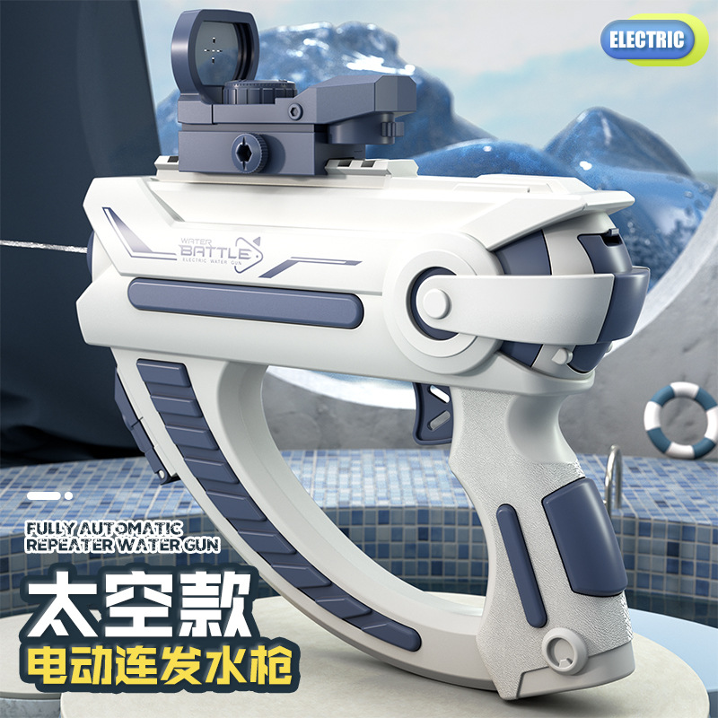 Cross-border automatic large electric water gun summer beach outdoor splashing splashing festival children's toys wholesale