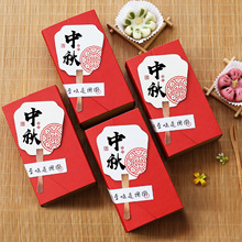 2bbЂycY50g100ﵰSc1С