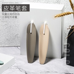 革カバーのペン包装のシングルはpu革のペンカバーの現物の空白を入れて、ロゴのペン袋の贈り物のペンカバーを印刷することができます。