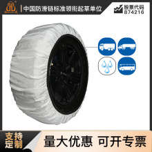 �����S��݆̥�����m��܇؛܇݆̥�ֶ���ѩ�ز�朱�����ĥ����ѩ�m