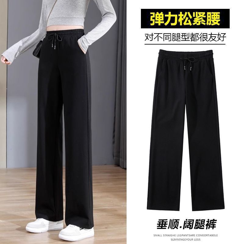 Pure Cotton New High-Waisted Wide-Leg Pants Summer Thin Loose Casual Pants Drapey Casual Sports Pants Women's Fashion Versatile